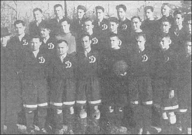 Московское "Динамо" перед поездкой в Англию в 1945 году