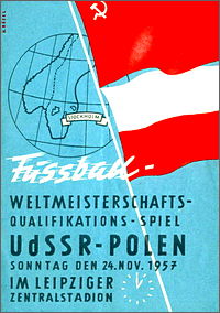 Так выглядела обложка программки к матчу СССР - Польша, выпущенной в Лейпциге.