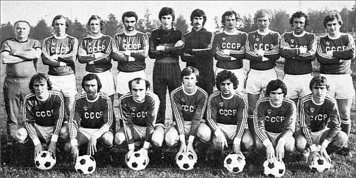 1980 год. Сборная СССР перед поездкой в Бразилию.