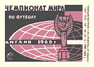 1966