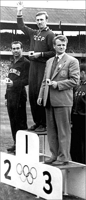 Олимпийское "золото" 1956 года.
